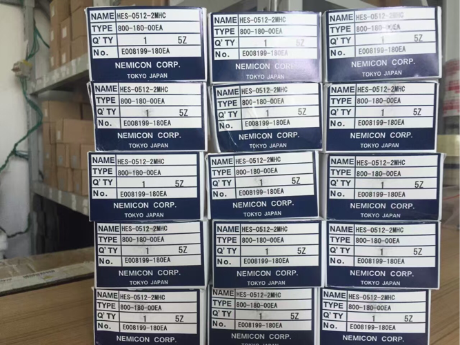 The new Hitachi elevator door machine is used in the original HES-0512-2MHC door encoder