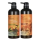 【Burdock Shampoo + Propolis Hair Care】
