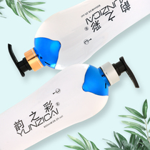 Rhythm Color Extremely Reduced Protein Acid Dyeing Damaged Shampoo Hair Care Soft Spa Conditioner