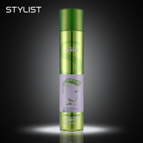 Buy two get one free green bottle Ai hair stylist diamond carving 3 seconds shaping spray hair spray lasting styling dry glue