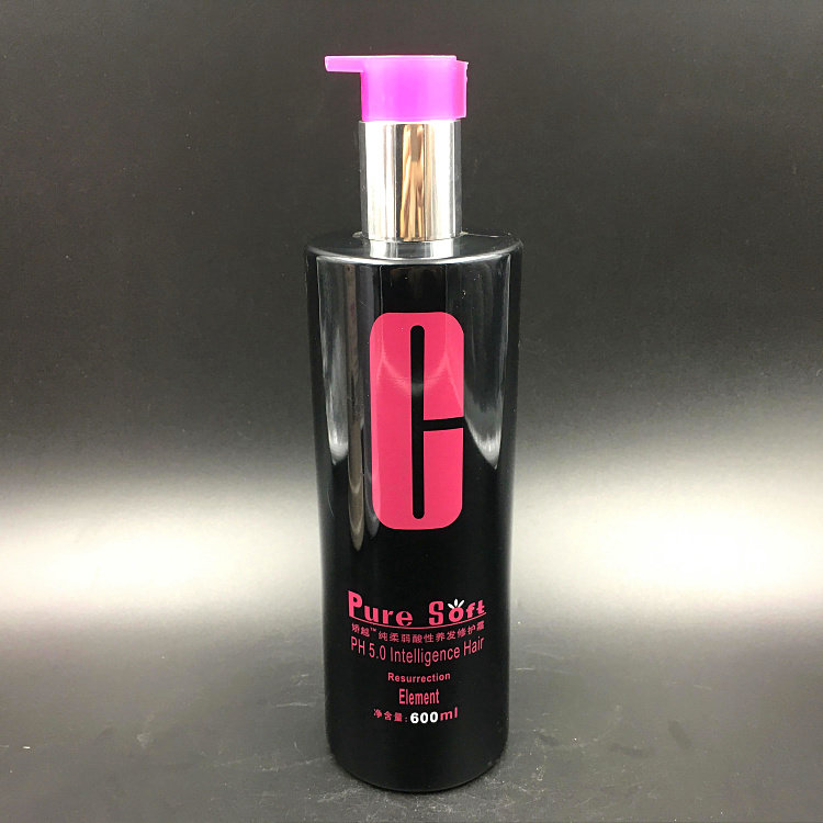 Jiaoyue Pure Soft Smart Repair Cream Acid Repair Spa Conditioner Hair Damaged Hair Restoration Acid Soft