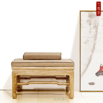 Ming style big Zen stool chair Solid wood Zen Yoga meditation Zen stool Cross-legged stool Household tenon and mortise meditation stool Elm wood