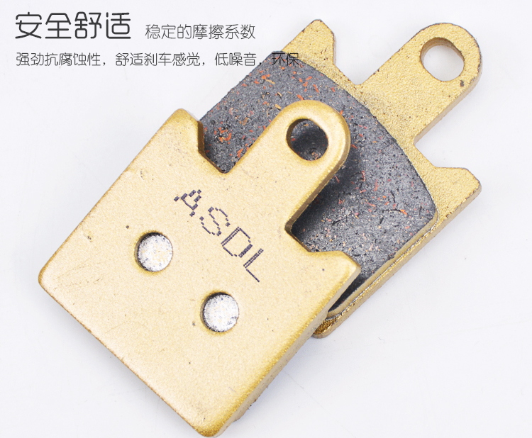 Phụ kiện má phanh xe máy ZX6R Áp dụng cho 07-12 Kawasaki ZX-6R phanh trước xe thể thao - Pad phanh thắng tay xe máy