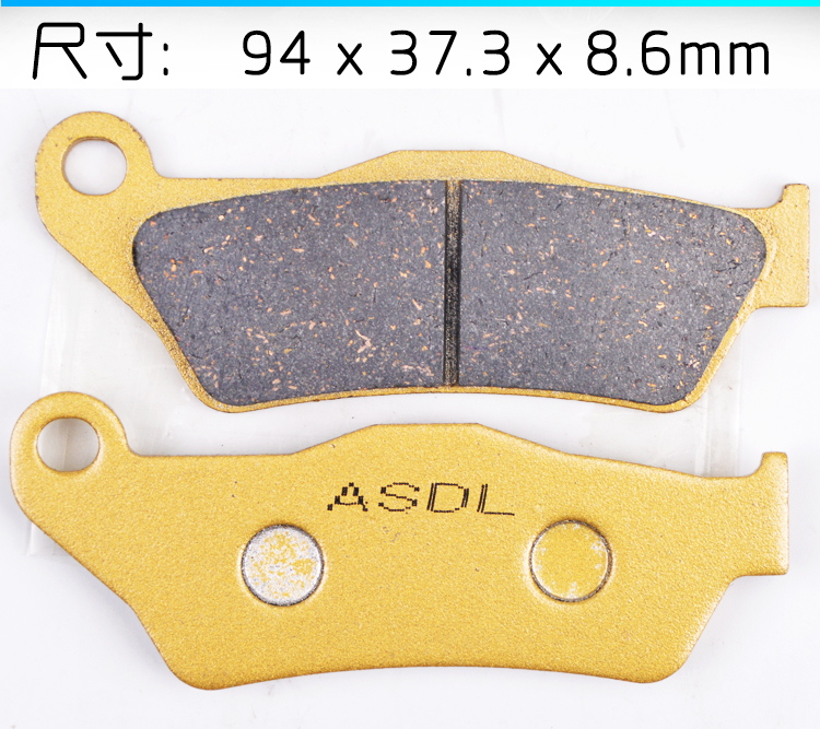 Áp dụng má phanh xe máy BMW K1300S Dầu chim nước chim R1200GS phụ kiện Phanh đĩa K1300GT - Pad phanh tay thắng xe máy