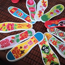 New pure cotton cross-stitch handmade insoles for men and women that are sweat-absorbent deodorant breathable and comfortable. Buy 6 and get 1 free.