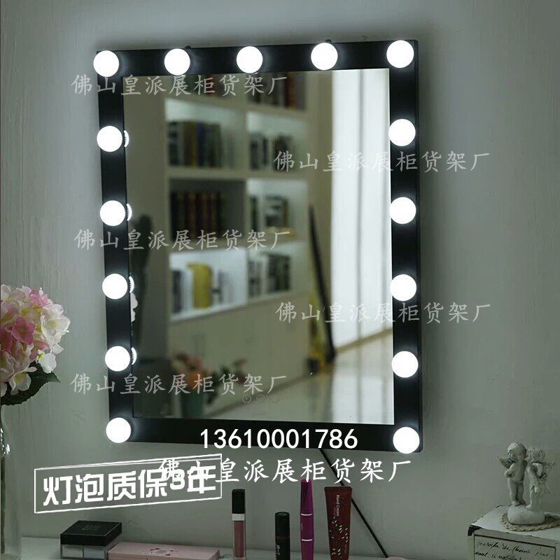 Beauty salon training school with lamp on the wall makeup mirror table household dressing grooming mirror table single double-sided mirror