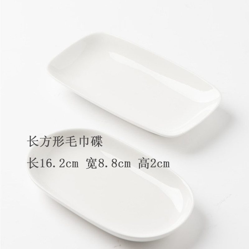 45% bone china (10 pieces) oval long dish chopsticks spoon towel dish snack dish taste dish bone dish display dish