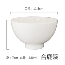 4 pieces (Qin Han-Alloy Bowl) Bone China 4 5 Inch Home Unleaded High Foot Rice Bowls Rice Bowl Deep Bowl