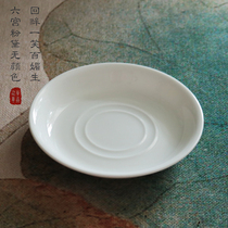 (4 pack) 5 5 inch small saucer deep saucer small dish dessert saucer coffee saucer pure white color unleaded unleaded bone china