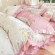 Korean princess-style bed skirt style four-piece set of non-cotton cotton sheets and quilt cover student dormitory bedding three-piece set of 4