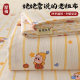 2026 New Model All-Cotton Coarse Cloth Bed Sheet Single Piece Cotton-Linen Traditional Cooling Mat Bed Cover Thickened Pillowcase Three-Piece Set