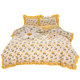 Korean princess-style bed skirt style four-piece set of non-cotton cotton sheets and quilt cover student dormitory bedding three-piece set of 4