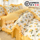 Korean-Style Princess Bed Skirt Four-Piece Set 100% Pure Cotton Bed Sheet Duvet Cover Four-Season Bedding Three-Piece Set 4
