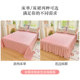 Korean princess-style bed skirt style four-piece set of non-cotton cotton sheets and quilt cover student dormitory bedding three-piece set of 4