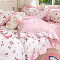 Small Floral Princess-Style Bed Skirt Four-Piece Non-Set Pure Cotton Bed Sheet Duvet Cover Student Dormitory Bed Three-Piece Set