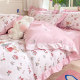 Small floral princess style bed skirt four-piece non-set pure cotton bed sheet quilt cover student dormitory bed three-piece set