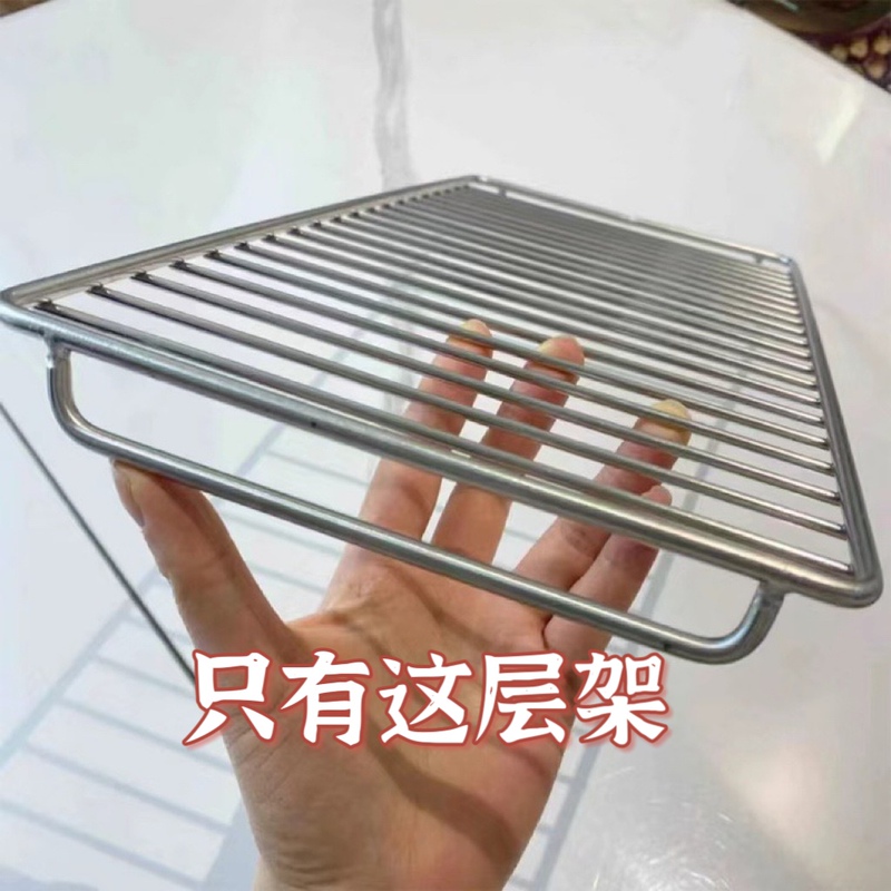 A Divider Suitable for Muji Double-Layer Draining Basket, Only One Layer (Accessory)