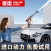 Товары от palor保利隆旗舰店
