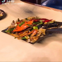  Fried seafood hand-caught seafood Kraft paper coated waterproof and greaseproof pad paper Roast duck hand-torn called chicken pad paper food