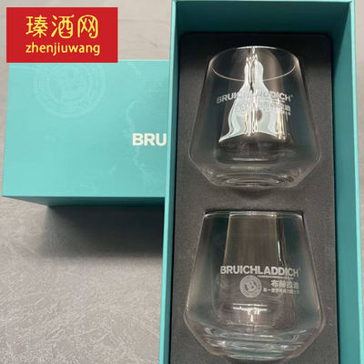 Buchlatti whisky glass, double glass, Glass, brand glass, aroma glass, Fine crystal glass, tasting glass, foreign wine glass