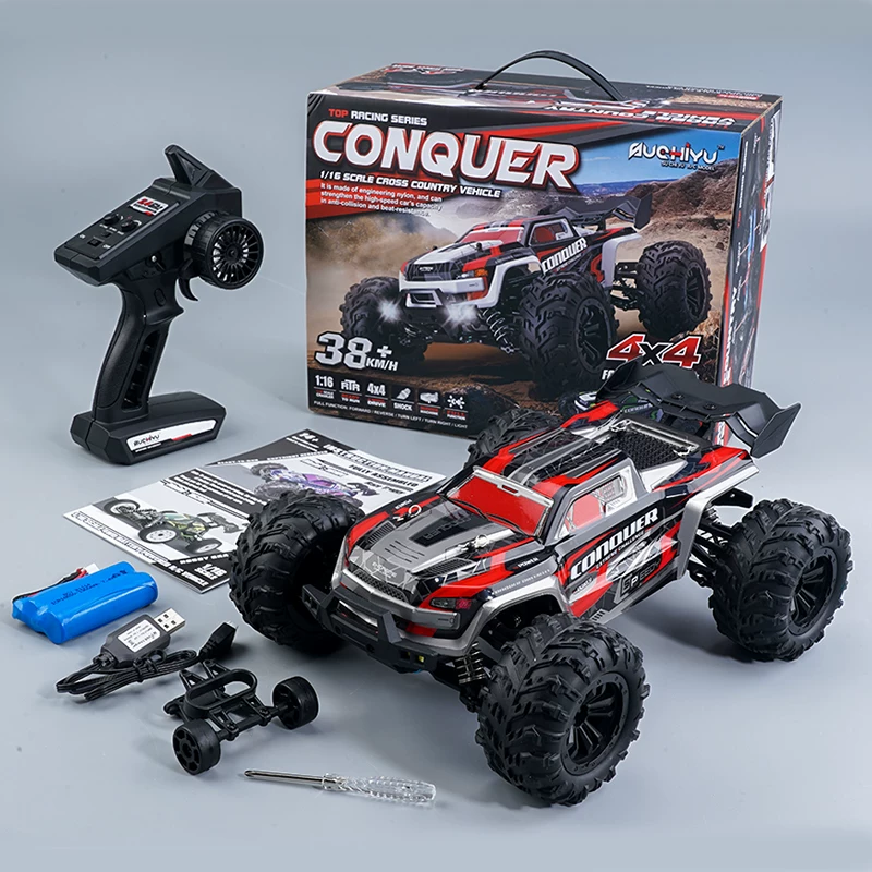 SCY RC1 -16 комплект аксессуаров к радиоуправляемой машине, серия обновления корпус, карданный шарнир (CVD), собачья кость дифференциал, зубья снижения скорости