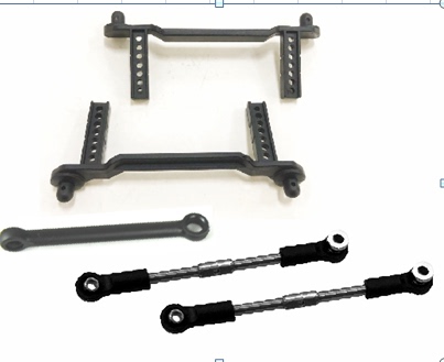 2996A 1:10 Scale Haibo Star Remote Control Car Accessories Upgrade Parts Cvd Drive Shaft Dogbone Chassis Connecting Rod