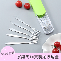 304 stainless steel fruit fork High quality fruit sign dessert fork Moon cake fork Cake fork 10 pieces free box