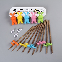 Baby training chopsticks Children eat learning chopsticks Solid wood left and right hand practice chopsticks Children chopsticks auxiliary braces