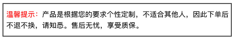 QDC White Tiger II白老虎二代6动铁2静电入耳式HiFi耳机舞台监听