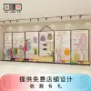 Mother and baby display rack Children's store high cabinet shelf hanging clothes rack Clothing floor-to-ceiling display rack Free design hangers