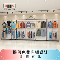 Mens display rack mens high cabinet hanging clothing shelves floor-standing Nakajima rack clothing rack side hanging clothing rack aluminum cabinet