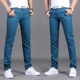 Mùa hè quần âu nam thanh lịch phần mỏng phiên bản Hàn Quốc của xu hướng quần dài hoang dã rộng thẳng quần cotton kích thước lớn - Crop Jeans