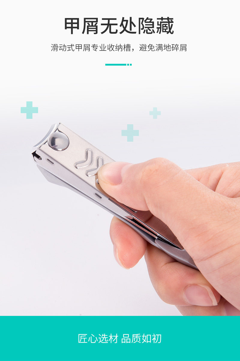 E Деталь 03.JPG