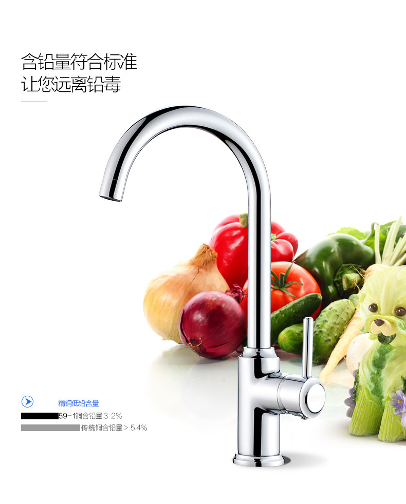 Kitchen faucet hot and cold kitchen all-copper stainless steel washbasin faucet rotatable faucet rotatable