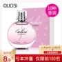 Ladies Student Eau de Toilette Hương vị trái cây lâu dài Osmanthus Jasmine Shakes Lưới Red Big Brand Thương hiệu sữa nhỏ nước hoa ck