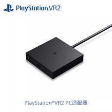 Соматосенсорные игровых консолей 国行索尼playstation ps5vr2 专用眼镜