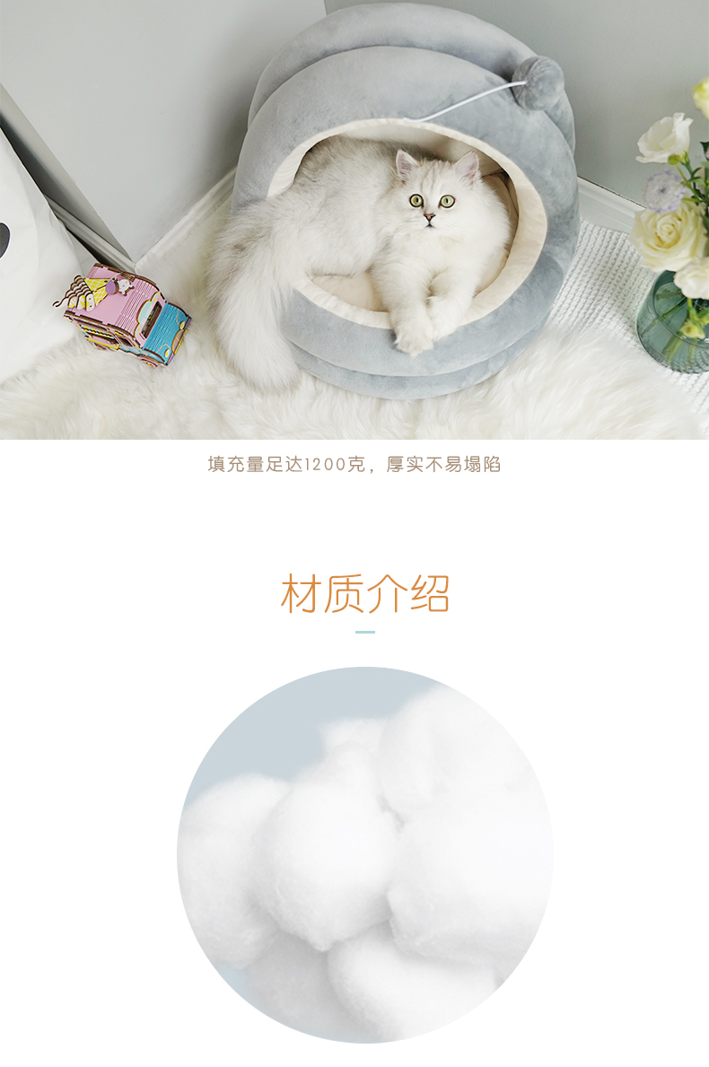 Pet mèo xả rác khép kín mùa đông ấm áp mèo nhà mèo nhà tổ mèo cung cấp mèo đỏ nhà bốn mùa - Cat / Dog hàng ngày Neccessities dụng cụ ăn uống cho chó	