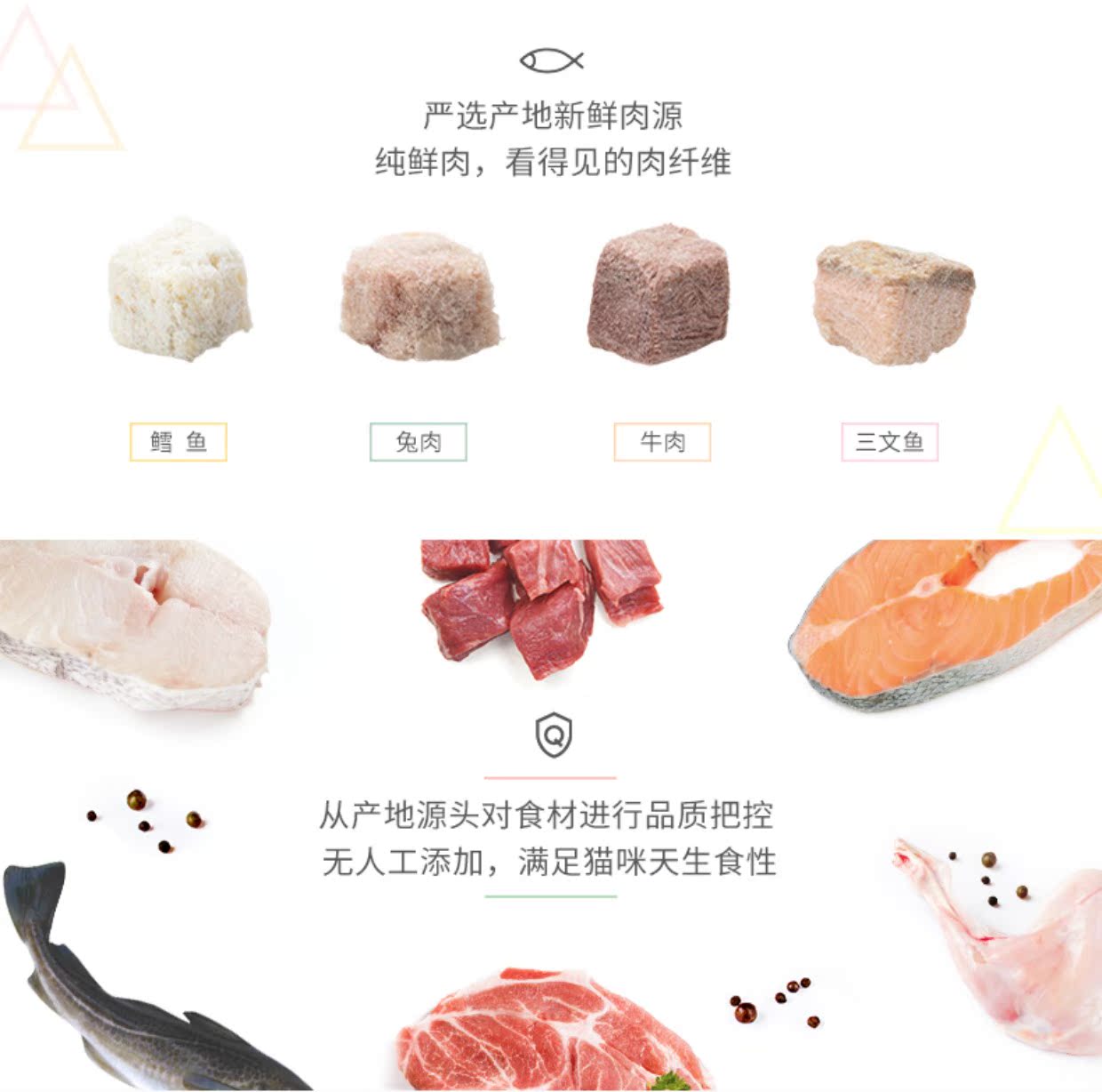Pidan mèo ăn nhẹ thịt tươi thịt gà đông khô thịt đông khô protein cao thịt khô thịt gà tươi gan cá hồi thịt ức gà 10g - Đồ ăn nhẹ cho mèo thịt spam