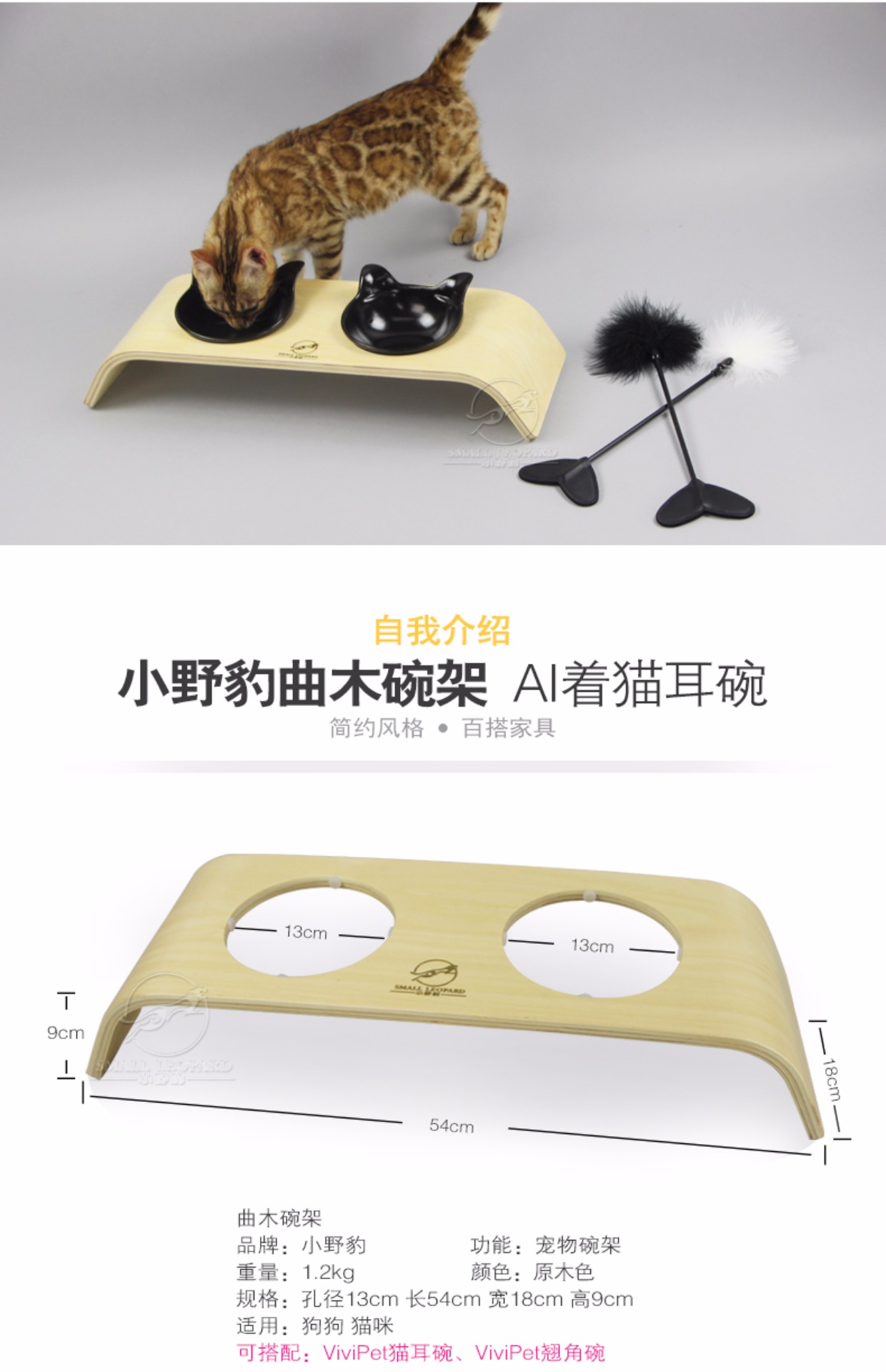 Mèo giá bát gỗ rắn bàn thú cưng gốm bát thức ăn cho chó bát bát đôi bát thức ăn cho mèo bát mèo bát mèo chống trượt bàn ăn mèo - Cat / Dog hàng ngày Neccessities 	khay inox đựng thức ăn cho chó	