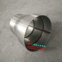 Ventilation pipe fittings connection head fresh air system ventilation fan pipe diameter inner connection diameter welding duct size head