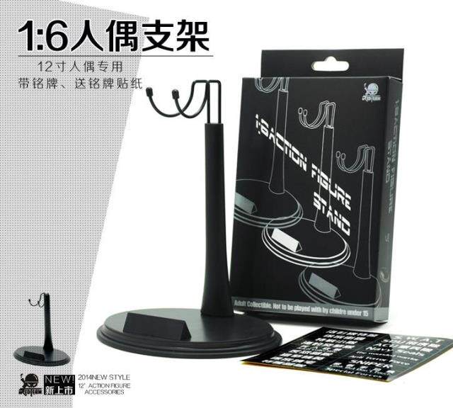 (In stock) 1:6 soldier platform hook crotch bracket with nameplate to send stickers HT-like U bracket without words