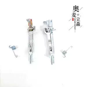 [竣达汽配适用江铃驭胜N350老款域虎N351四驱后刹车鼓调整修理包]