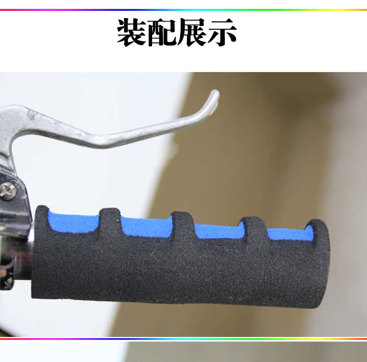 Poignées de vélo - Ref 2349134 Image 7