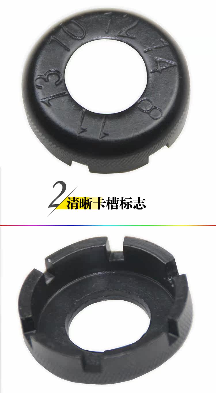 Clé pour réparation vélo ZHUODING - Ref 2305930 Image 8