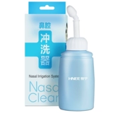 Средство детской гигиены, назальный аспиратор для домашнего использования, медицинская полость носа, биде от заложенности носа, спрей для промывания носа