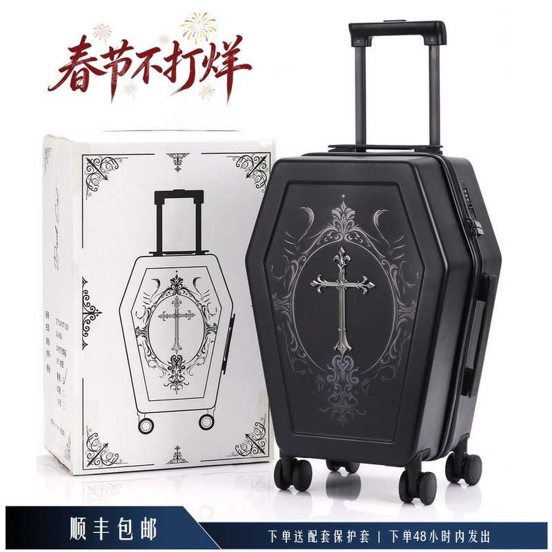 Gothic Style Coffin Suitcase Halloween Travel Suitcase Black Retro Trendy Luggage Personalized Dark Password Box Gothic Style Coffin Suitcase Halloween Travel Suitcase Black Retro Trendy Luggage Personalized Dark Password Box