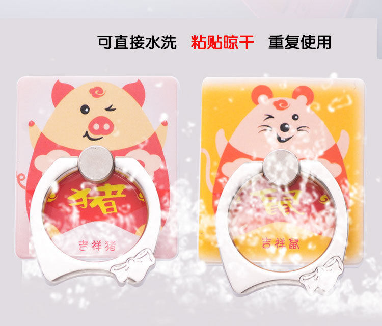 Support téléphone portable - Ref 1362629 Image 14