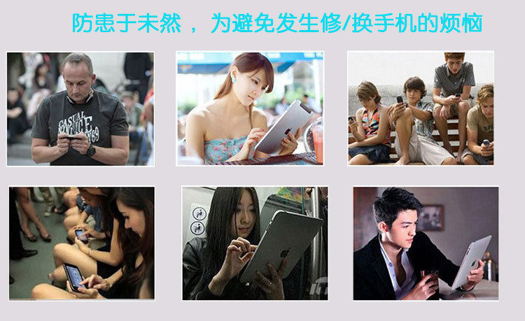 Support téléphone portable - Ref 1362629 Image 11