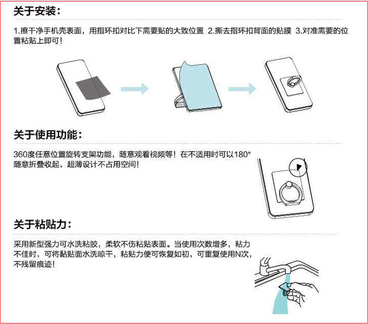 Support téléphone portable - Ref 1362629 Image 22