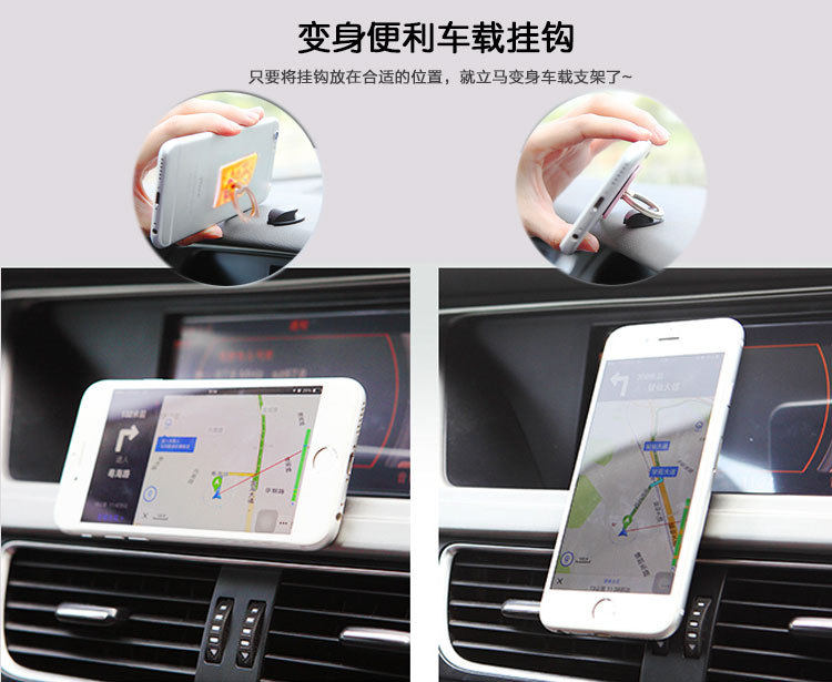 Support téléphone portable - Ref 1362629 Image 17